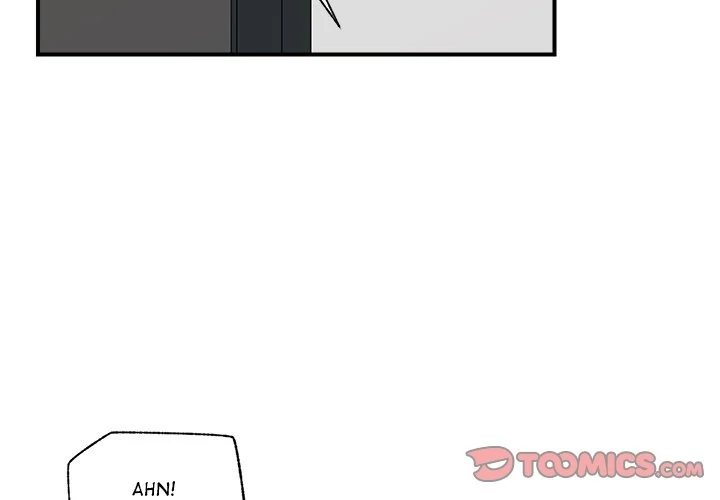 18+ Hypnotist Security Guard Chapter 44 page 3