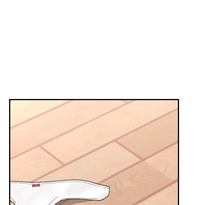 18+ Hypnotist Security Guard Chapter 44 page 19