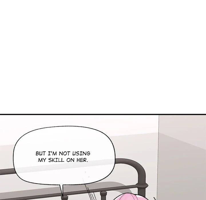 18+ Hypnotist Security Guard Chapter 44 page 27