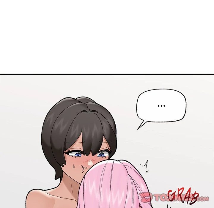 18+ Hypnotist Security Guard Chapter 44 page 57