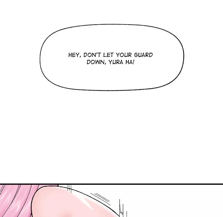 18+ Hypnotist Security Guard Chapter 44 page 69