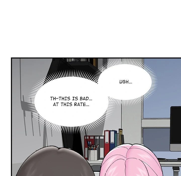 18+ Hypnotist Security Guard Chapter 44 page 74
