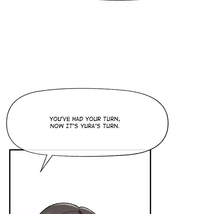 18+ Hypnotist Security Guard Chapter 44 page 86