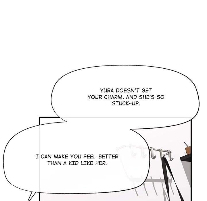 18+ Hypnotist Security Guard Chapter 44 page 88