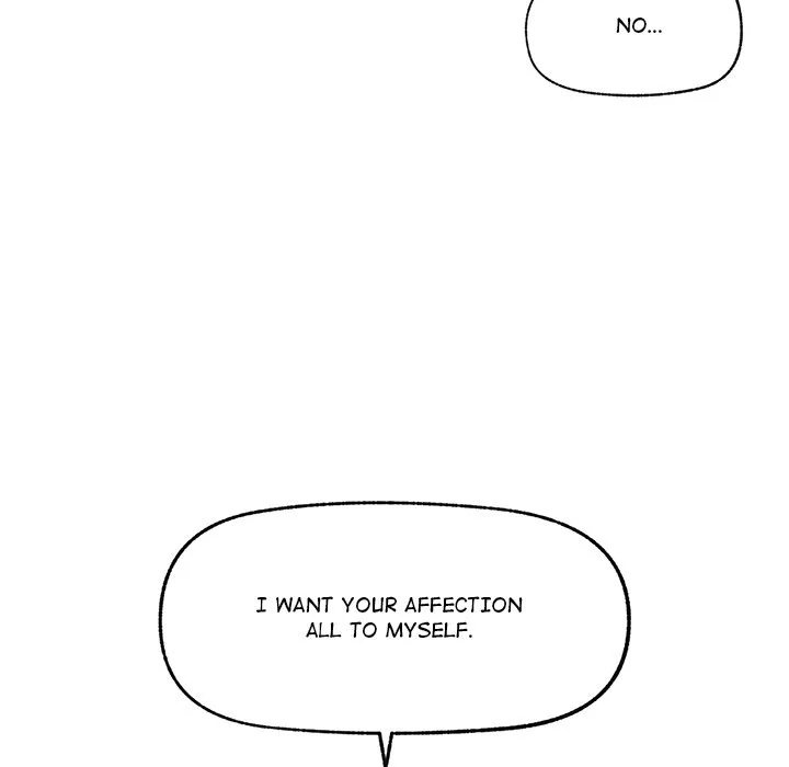 18+ Hypnotist Security Guard Chapter 44 page 92