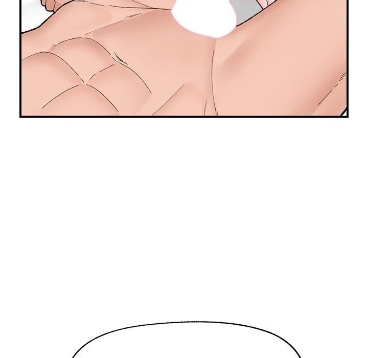 18+ Hypnotist Security Guard Chapter 44 page 108