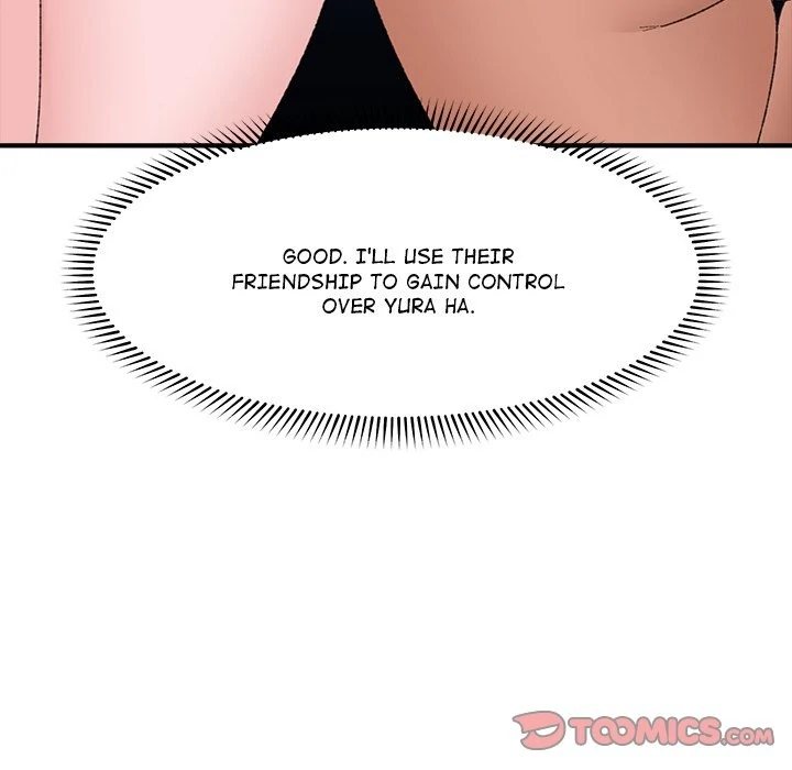 18+ Hypnotist Security Guard Chapter 44 page 111
