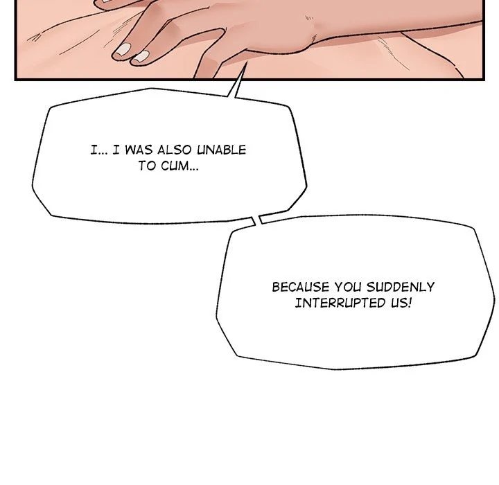 18+ Hypnotist Security Guard Chapter 44 page 114