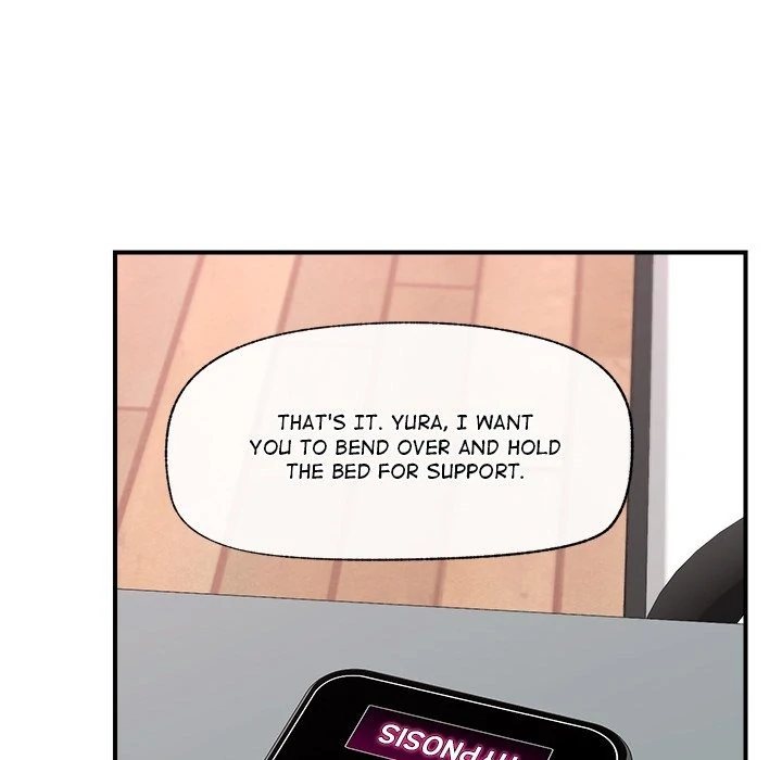 18+ Hypnotist Security Guard Chapter 44 page 115