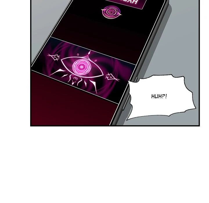18+ Hypnotist Security Guard Chapter 44 page 116