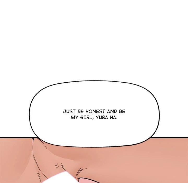 18+ Hypnotist Security Guard Chapter 44 page 146