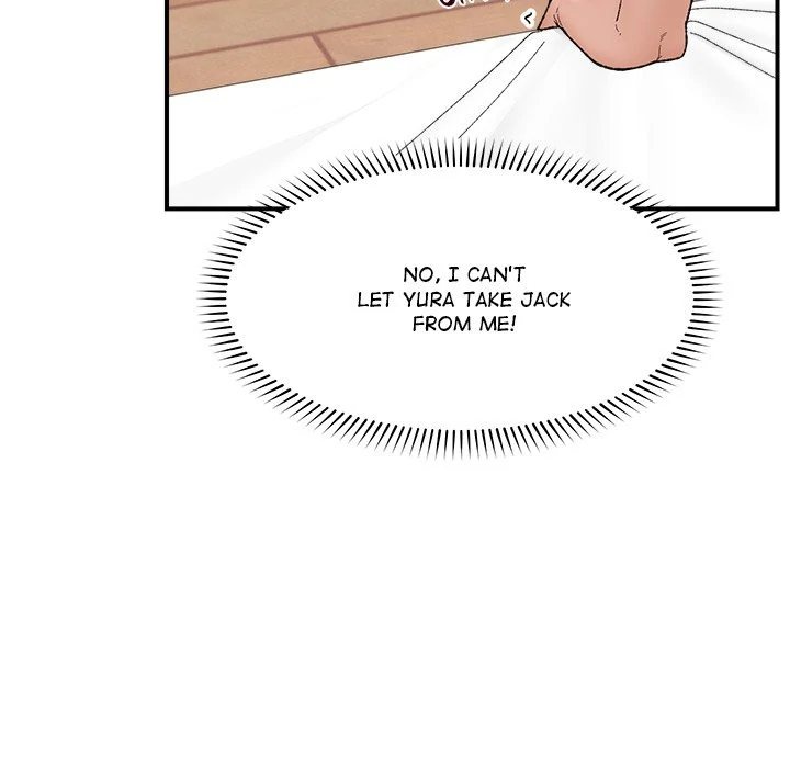 18+ Hypnotist Security Guard Chapter 44 page 151