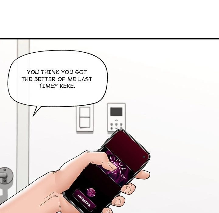18+ Hypnotist Security Guard Chapter 44 page 152