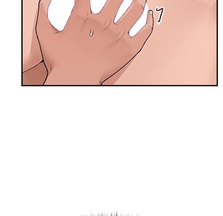 18+ Hypnotist Security Guard Chapter 44 page 161