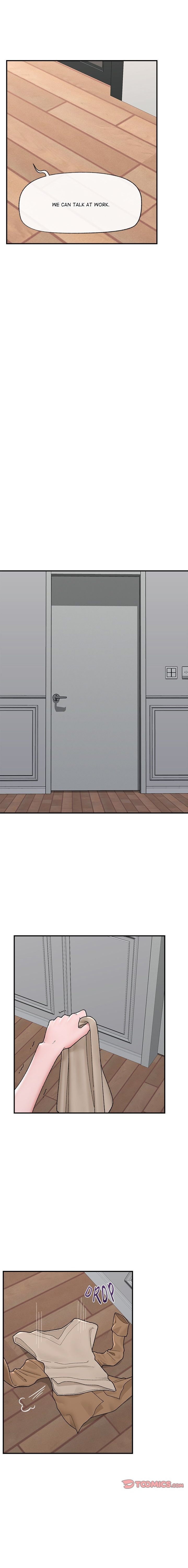 18+ Hypnotist Security Guard Chapter 45 page 16