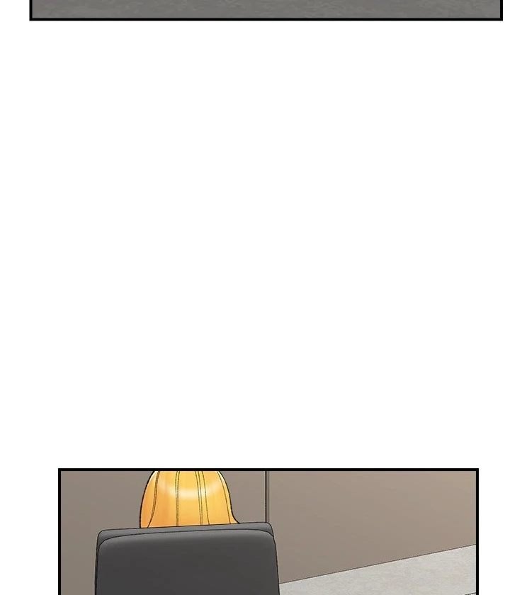 18+ Hypnotist Security Guard Chapter 47 page 23