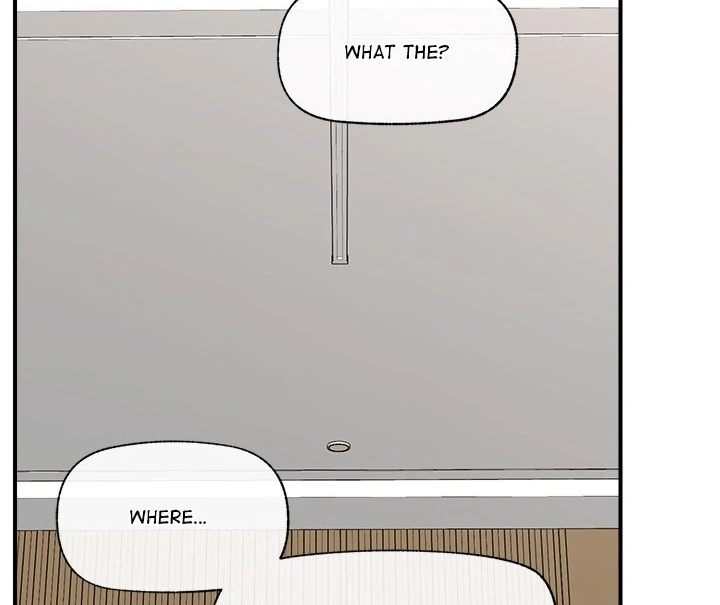 18+ Hypnotist Security Guard Chapter 47 page 29