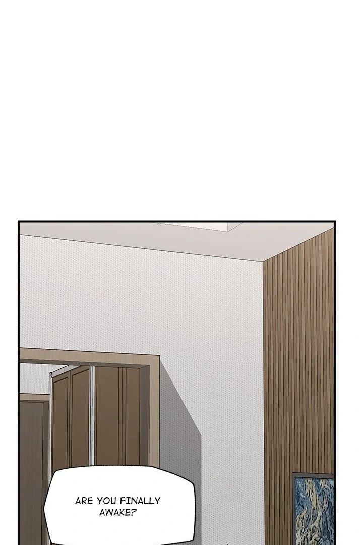 18+ Hypnotist Security Guard Chapter 47 page 32