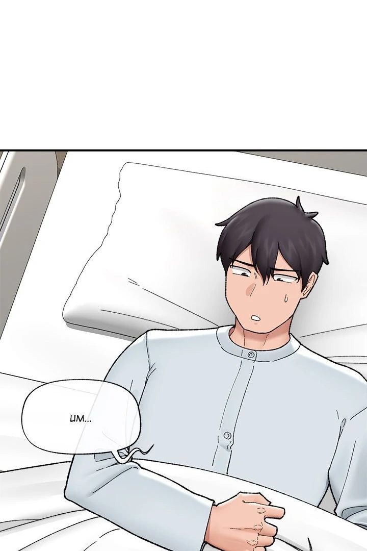 18+ Hypnotist Security Guard Chapter 47 page 38