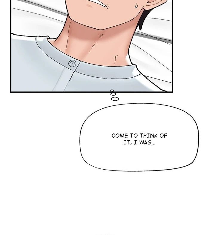 18+ Hypnotist Security Guard Chapter 47 page 41