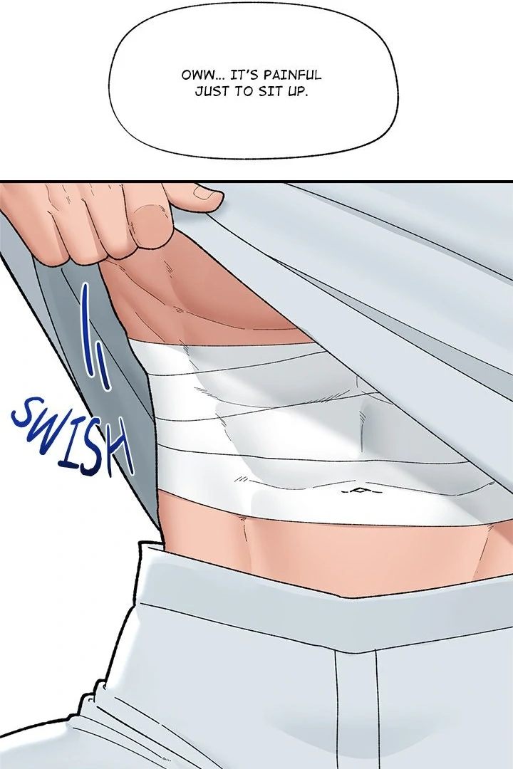 18+ Hypnotist Security Guard Chapter 47 page 42
