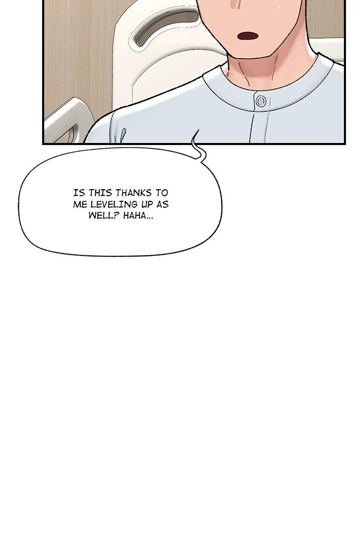 18+ Hypnotist Security Guard Chapter 47 page 44