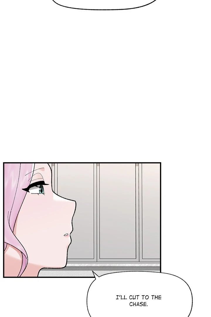 18+ Hypnotist Security Guard Chapter 47 page 51