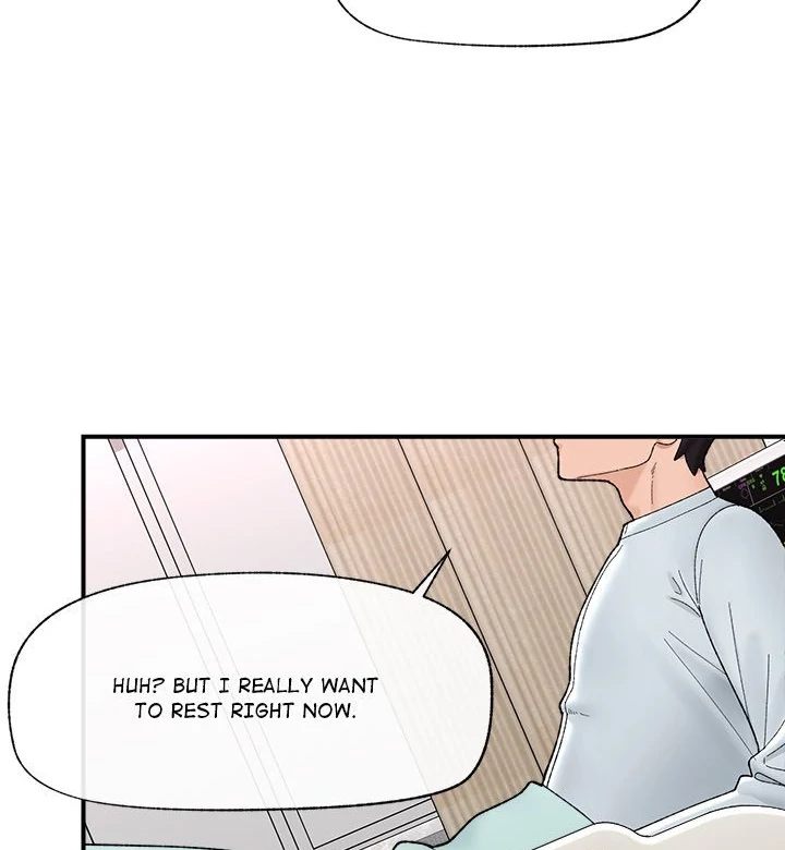 18+ Hypnotist Security Guard Chapter 47 page 52