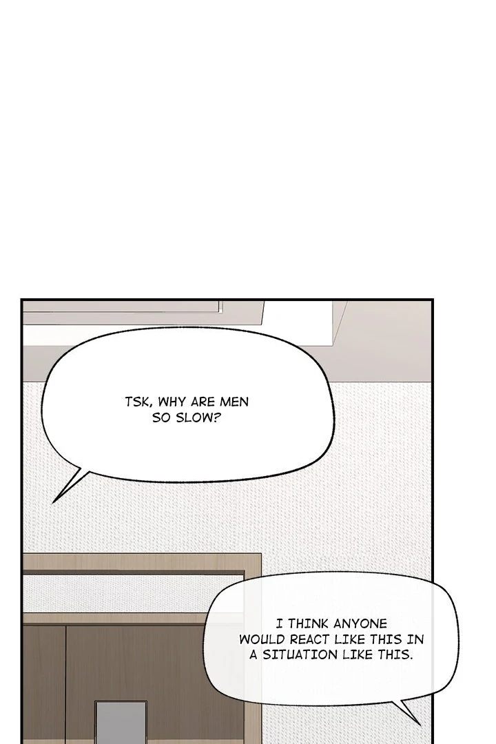 18+ Hypnotist Security Guard Chapter 47 page 60