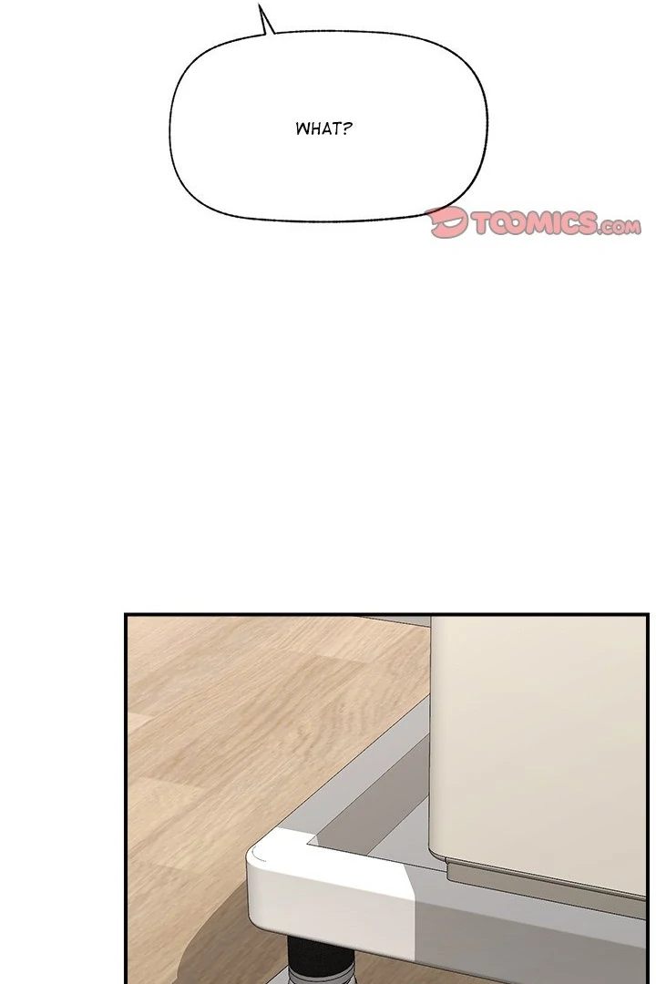 18+ Hypnotist Security Guard Chapter 47 page 66