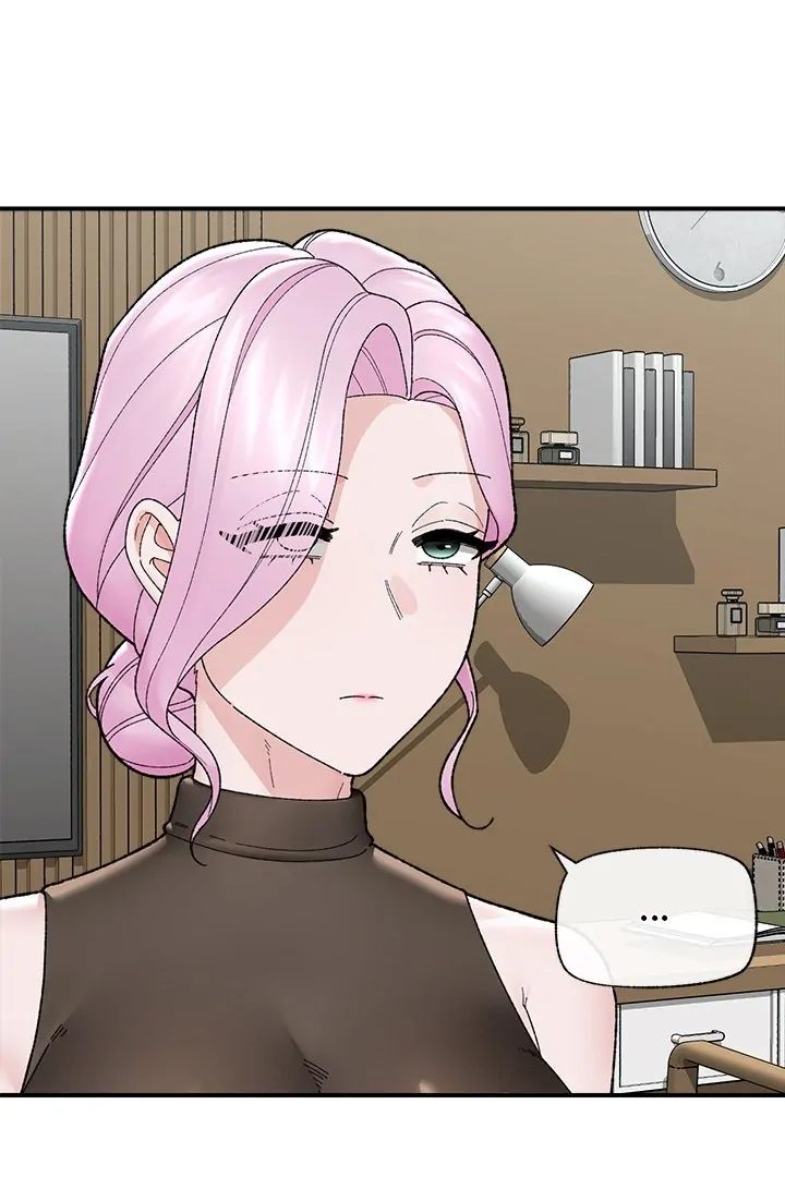 18+ Hypnotist Security Guard Chapter 47 page 69