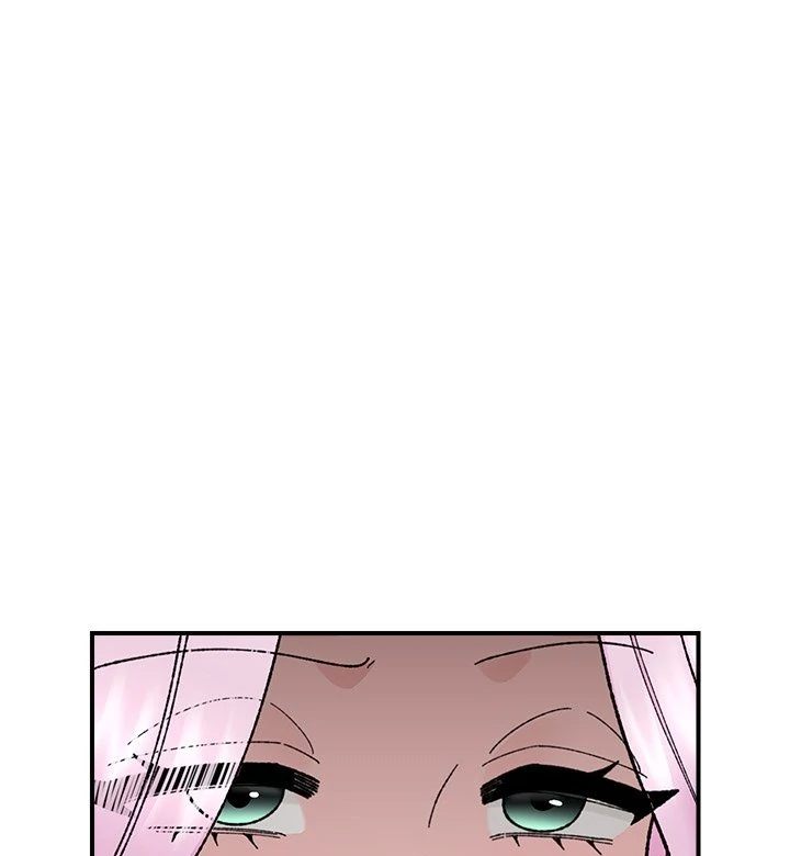 18+ Hypnotist Security Guard Chapter 47 page 70