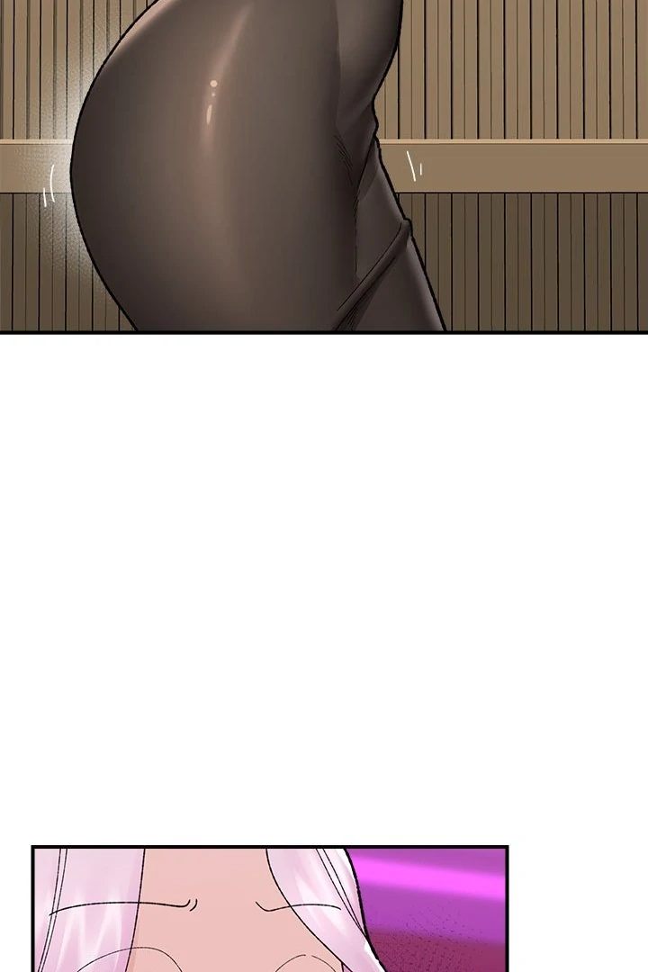 18+ Hypnotist Security Guard Chapter 47 page 73
