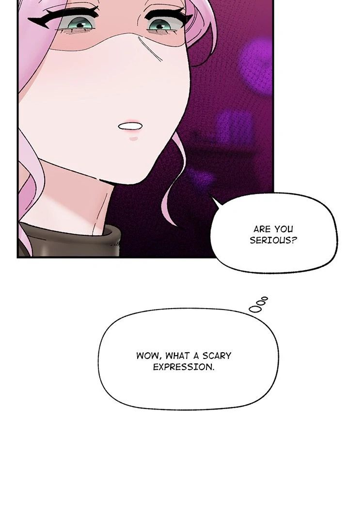 18+ Hypnotist Security Guard Chapter 47 page 74
