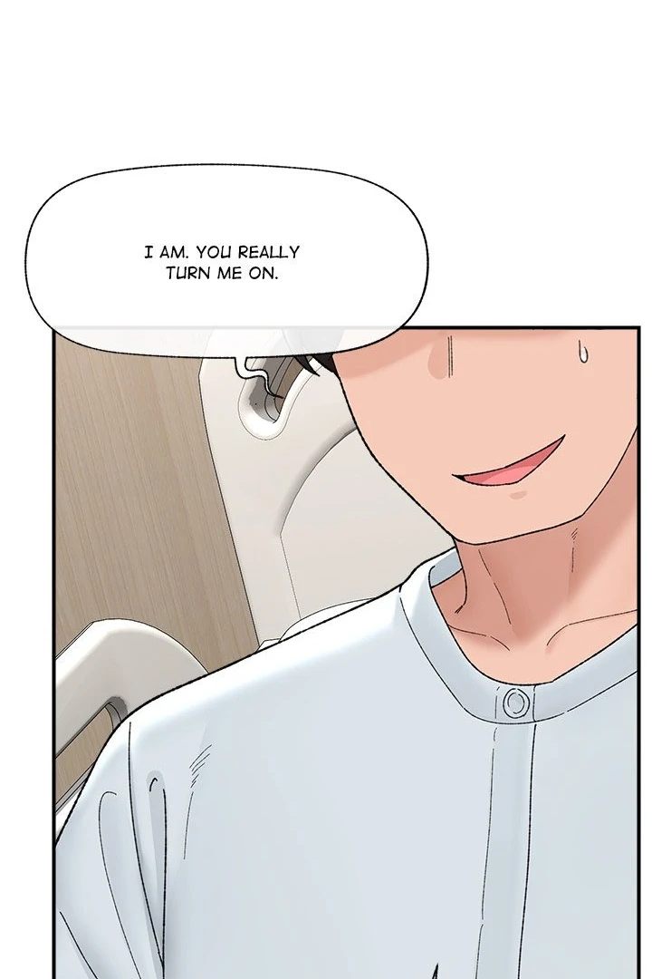 18+ Hypnotist Security Guard Chapter 47 page 75