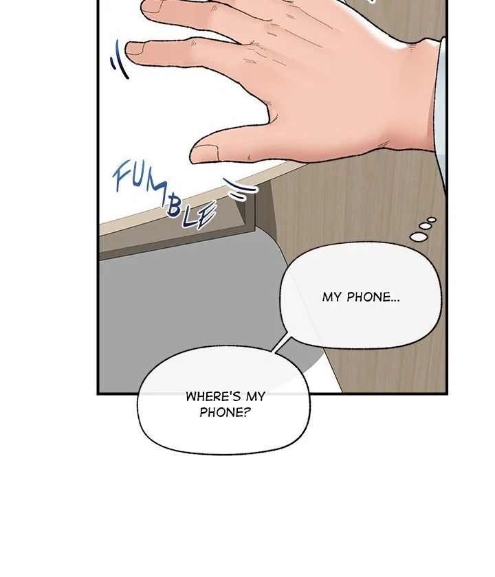 18+ Hypnotist Security Guard Chapter 47 page 77