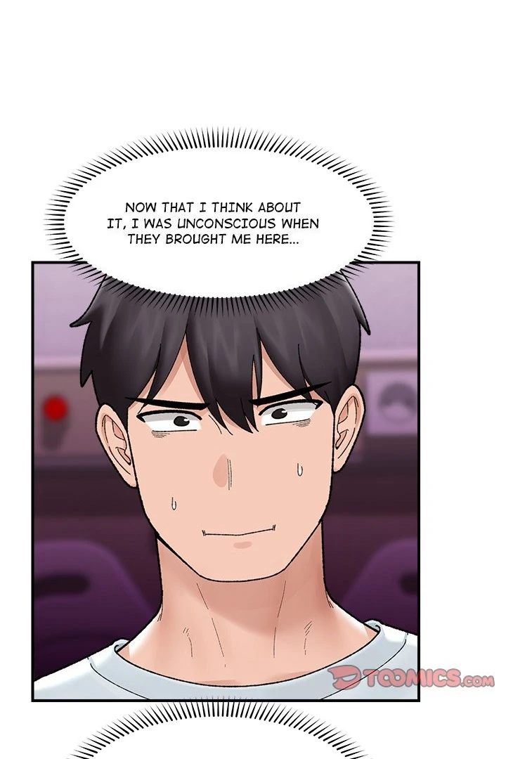 18+ Hypnotist Security Guard Chapter 47 page 78