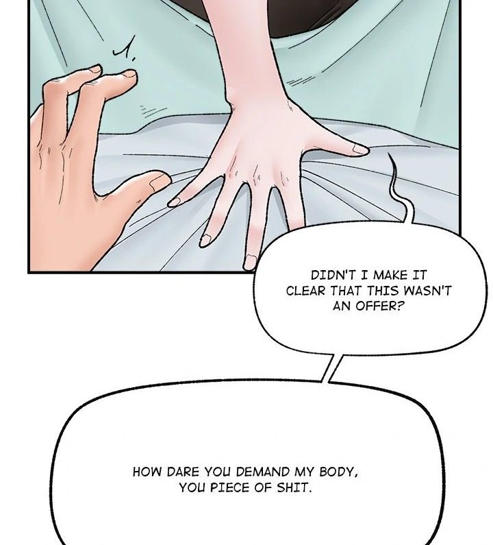 18+ Hypnotist Security Guard Chapter 47 page 82