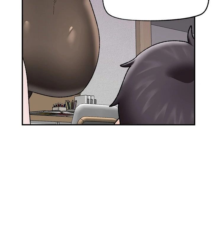 18+ Hypnotist Security Guard Chapter 47 page 89