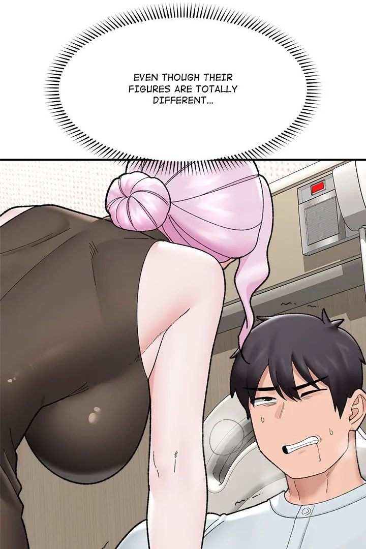 18+ Hypnotist Security Guard Chapter 47 page 90