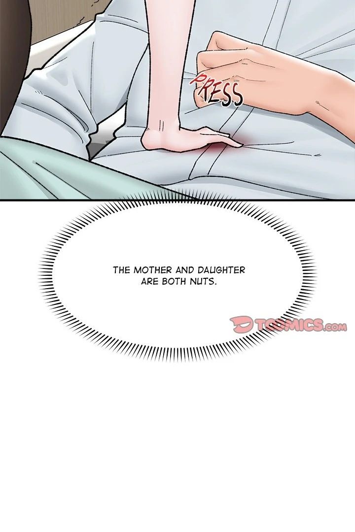 18+ Hypnotist Security Guard Chapter 47 page 91