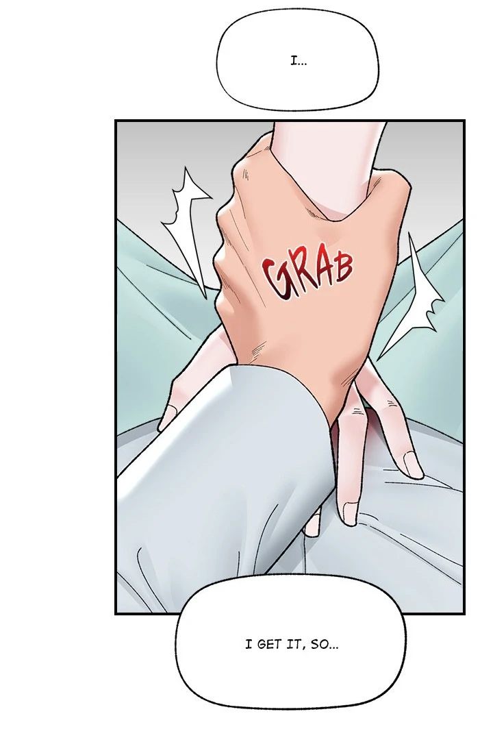 18+ Hypnotist Security Guard Chapter 47 page 92