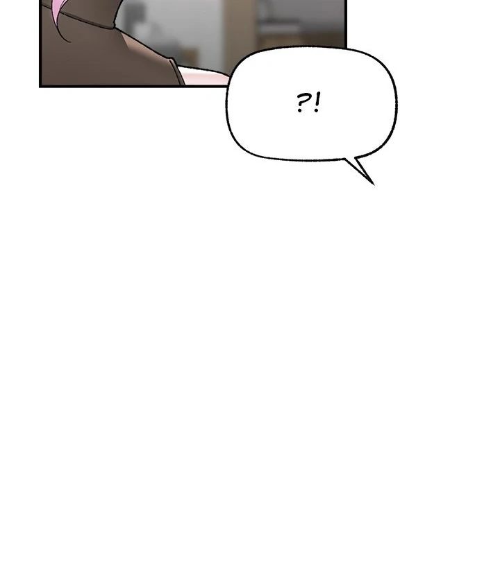 18+ Hypnotist Security Guard Chapter 47 page 95