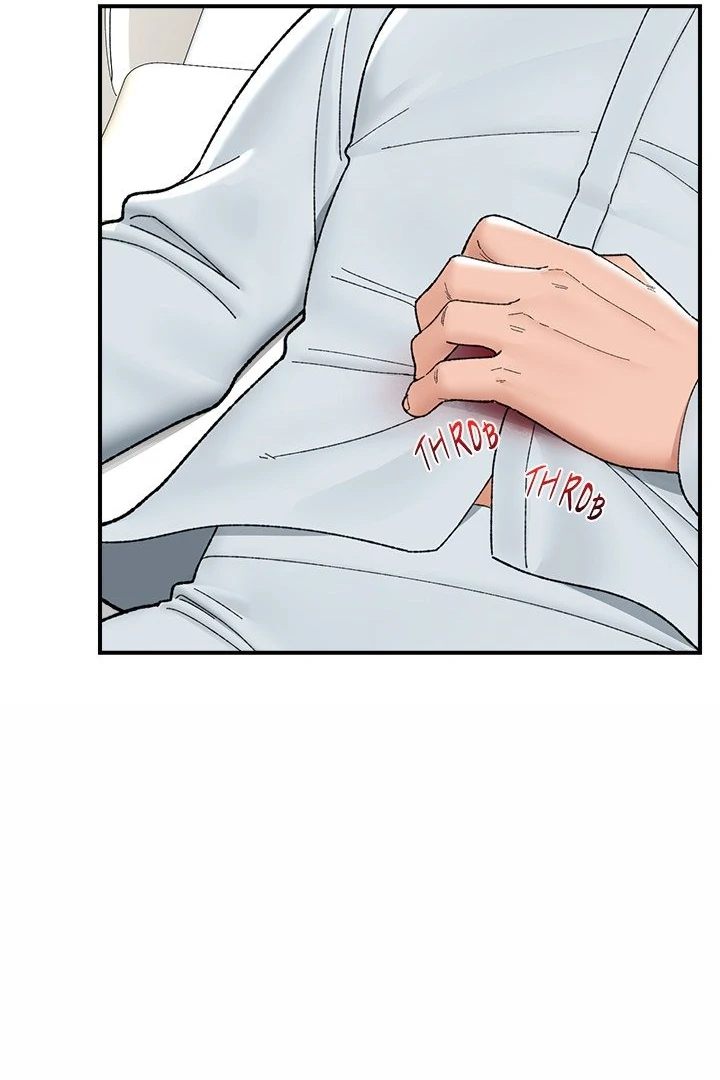 18+ Hypnotist Security Guard Chapter 47 page 96