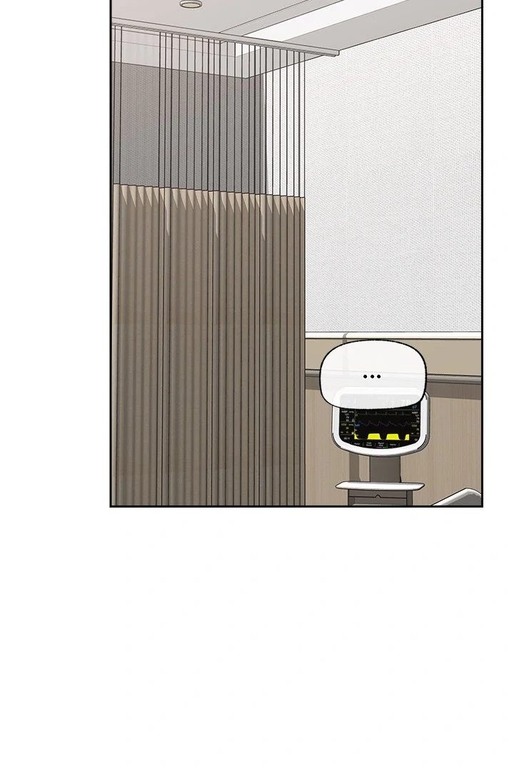 18+ Hypnotist Security Guard Chapter 48 page 3