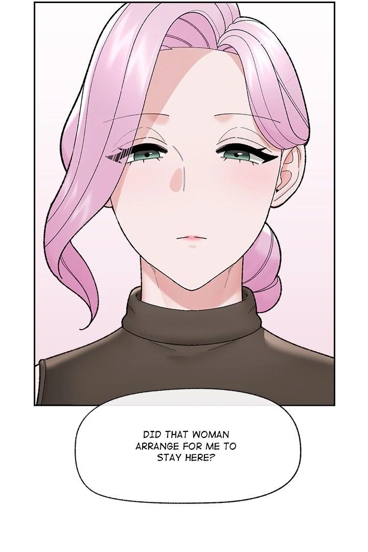 18+ Hypnotist Security Guard Chapter 48 page 7