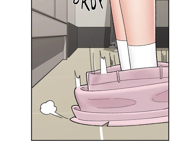 18+ Hypnotist Security Guard Chapter 48 page 11