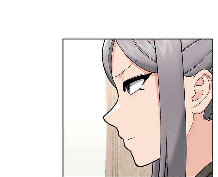18+ Hypnotist Security Guard Chapter 48 page 23