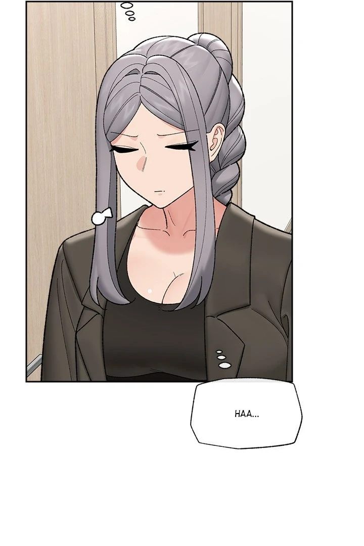 18+ Hypnotist Security Guard Chapter 48 page 25