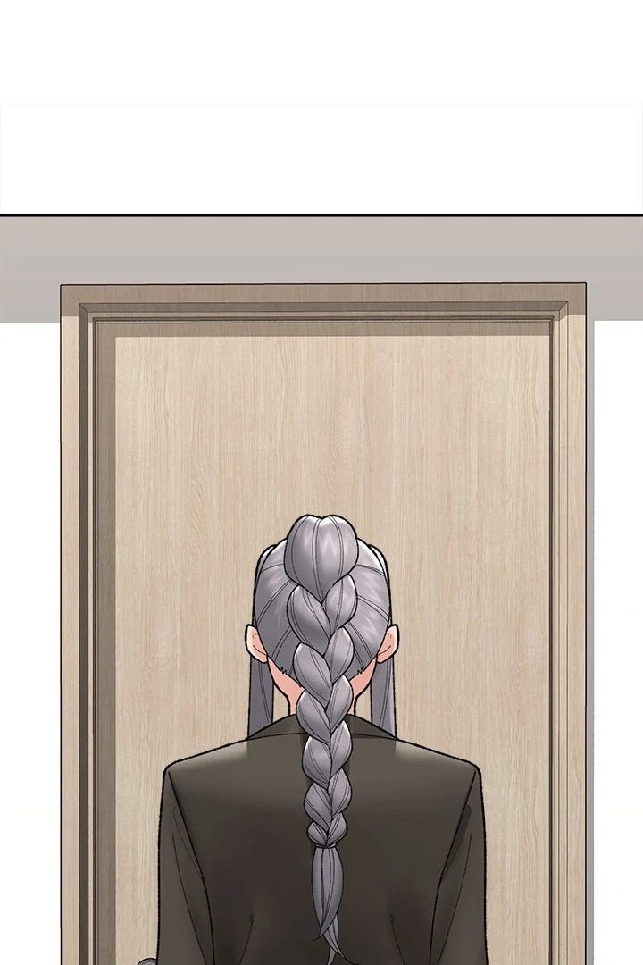 18+ Hypnotist Security Guard Chapter 48 page 26